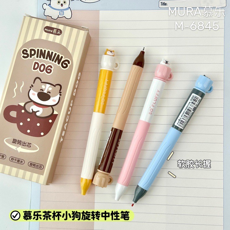 Kawaii Stationery Rotating Tea - Gel Refill Pack avaliação e preço