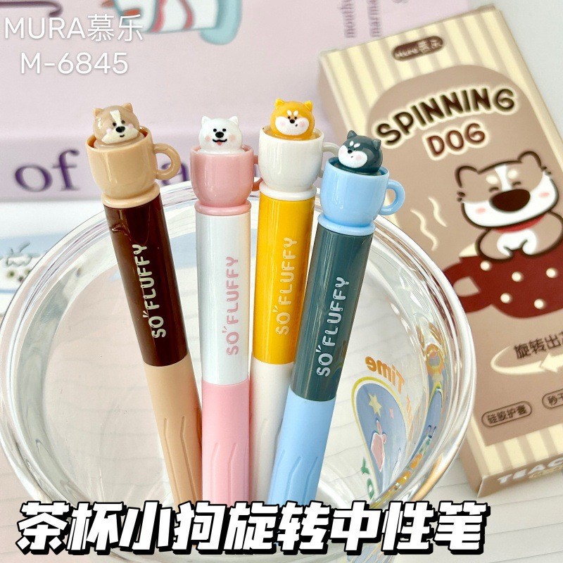 Kawaii Stationery Rotating Tea - Gel Refill Pack avaliação e preço