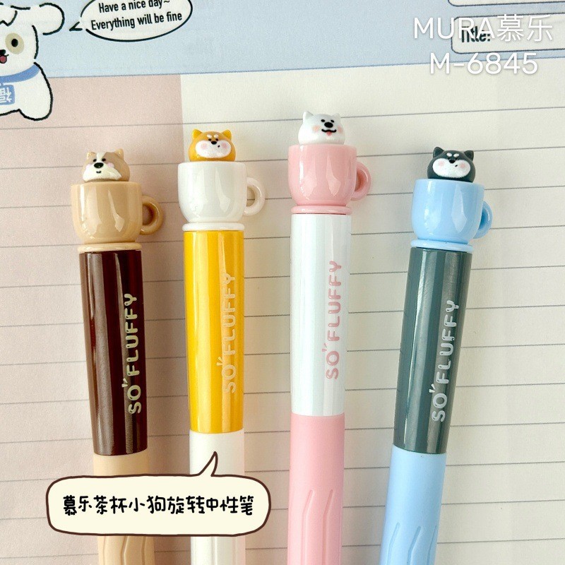 Kawaii Stationery Rotating Tea - Gel Refill Pack avaliação e preço