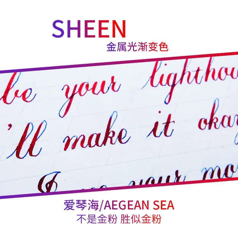 Ostrich Sheen Color Ink Gradie - Fountain Pen Bottled Ink avaliação e preço