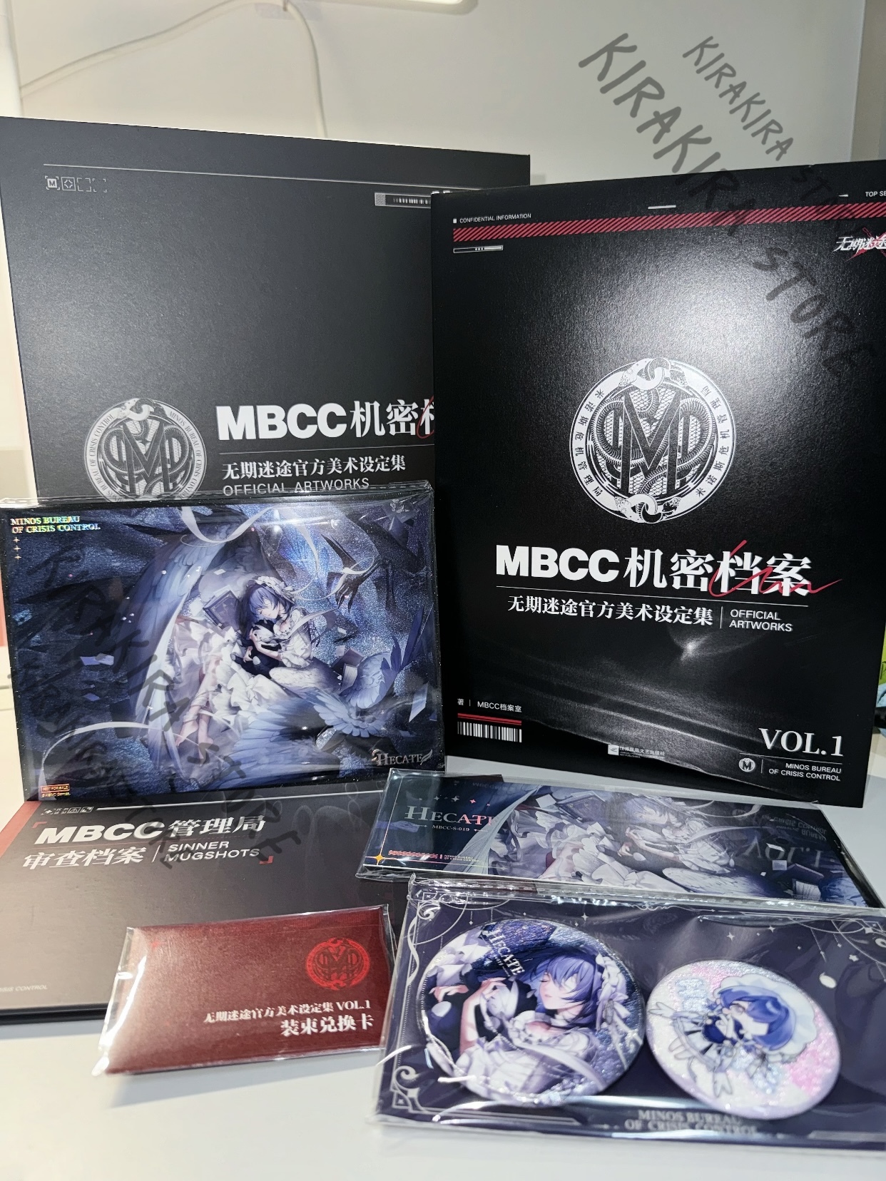 Path To Nowhere MBCC Secret Ar - Archive Box Set avaliação e preço