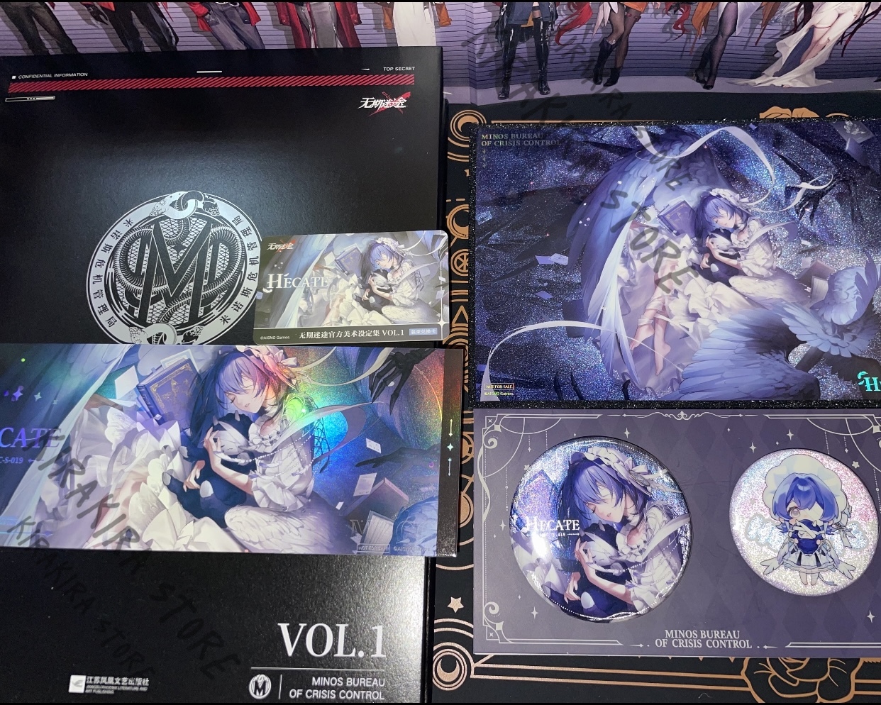 Path To Nowhere MBCC Secret Ar - Archive Box Set avaliação e preço