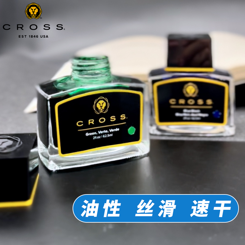 CROSS Black Ink Non-carbon Non - Fountain Pen Bottled Ink avaliação e preço