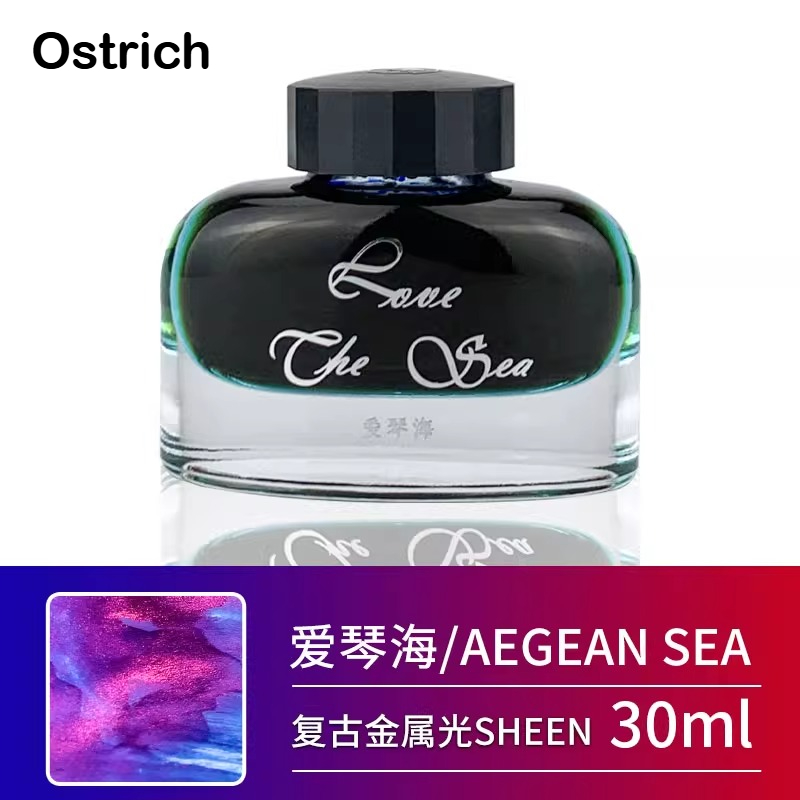 Ostrich 8 Colors Sheen Series  - Fountain Pen Bottled Ink avaliação e preço