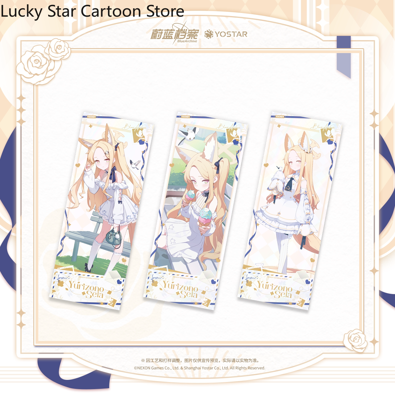 Anime Blue Archive Yurizono Se - Archive Box Set avaliação e preço