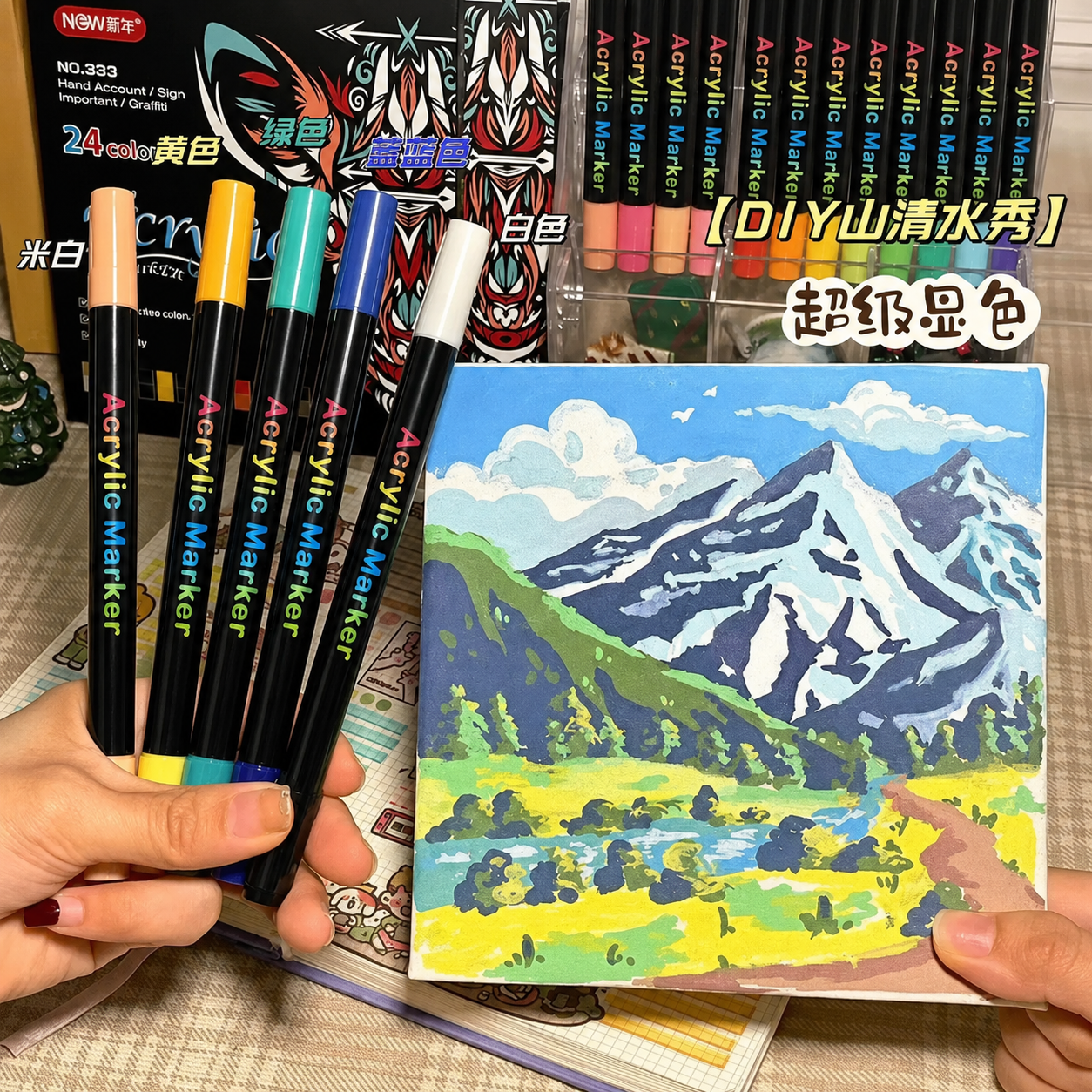 Professional Art Use 24/48-Col - Correction Pen Fine avaliação e preço