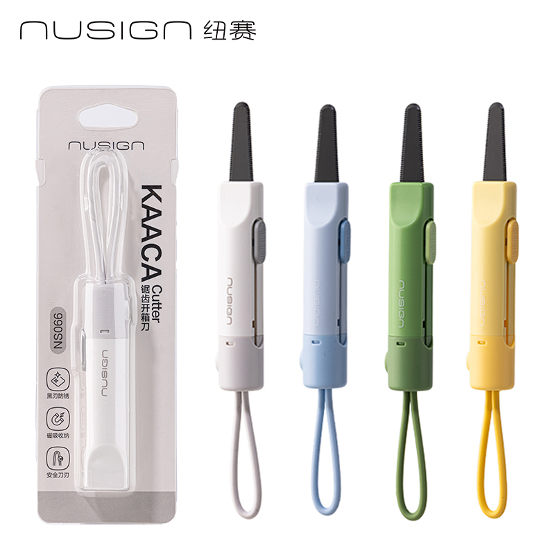 NUSIGN Magnetic Mini Box Cutte - Letter Opener Brass avaliação e preço