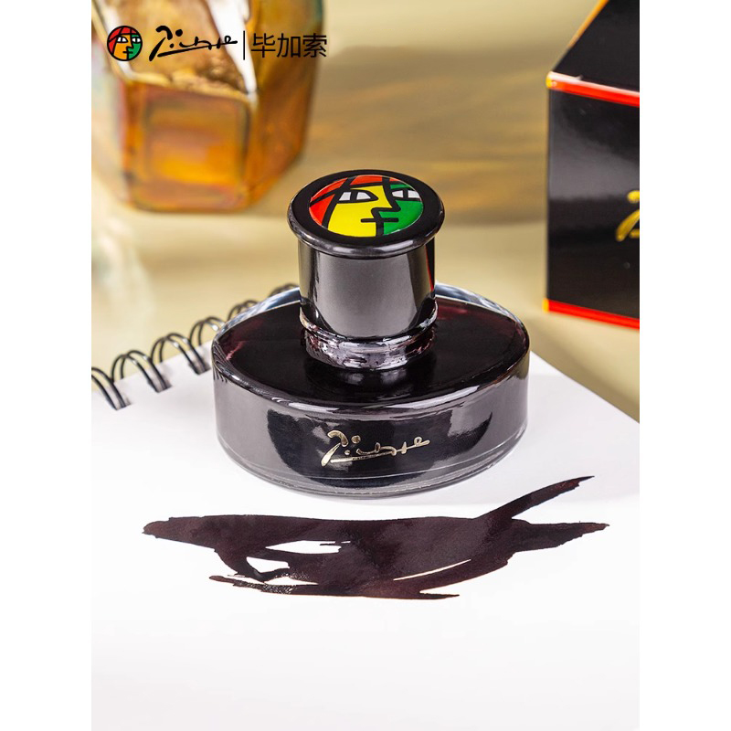 Picasso 50ml Dye-Based Fountai - Fountain Pen Bottled Ink avaliação e preço