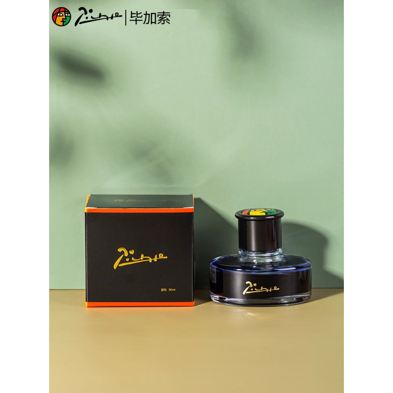 Picasso 50ml Dye-Based Fountai - Fountain Pen Bottled Ink avaliação e preço