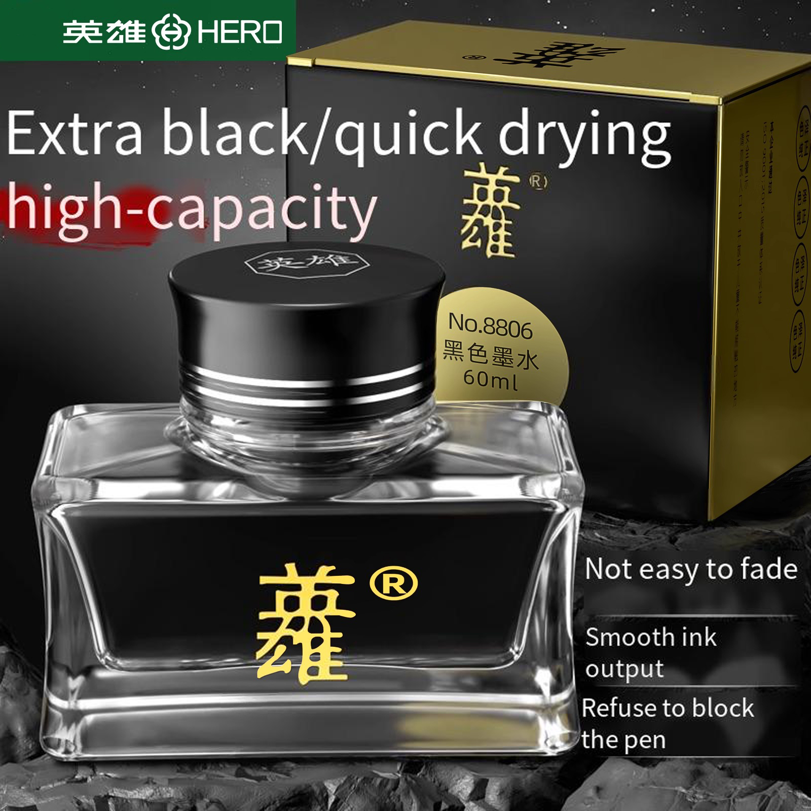 Hero 8806 Black Fountain Pen I - Fountain Pen Bottled Ink avaliação e preço