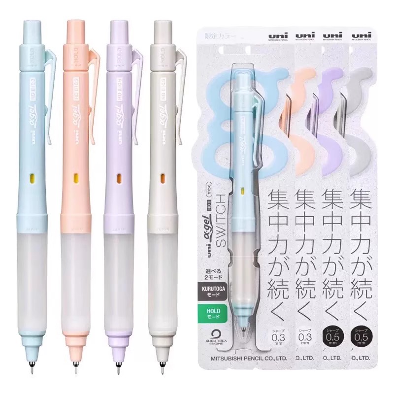 Uni M5-1009GG&UL-S Alpha-Gel S - Mechanical Pencil 0.3 avaliação e preço