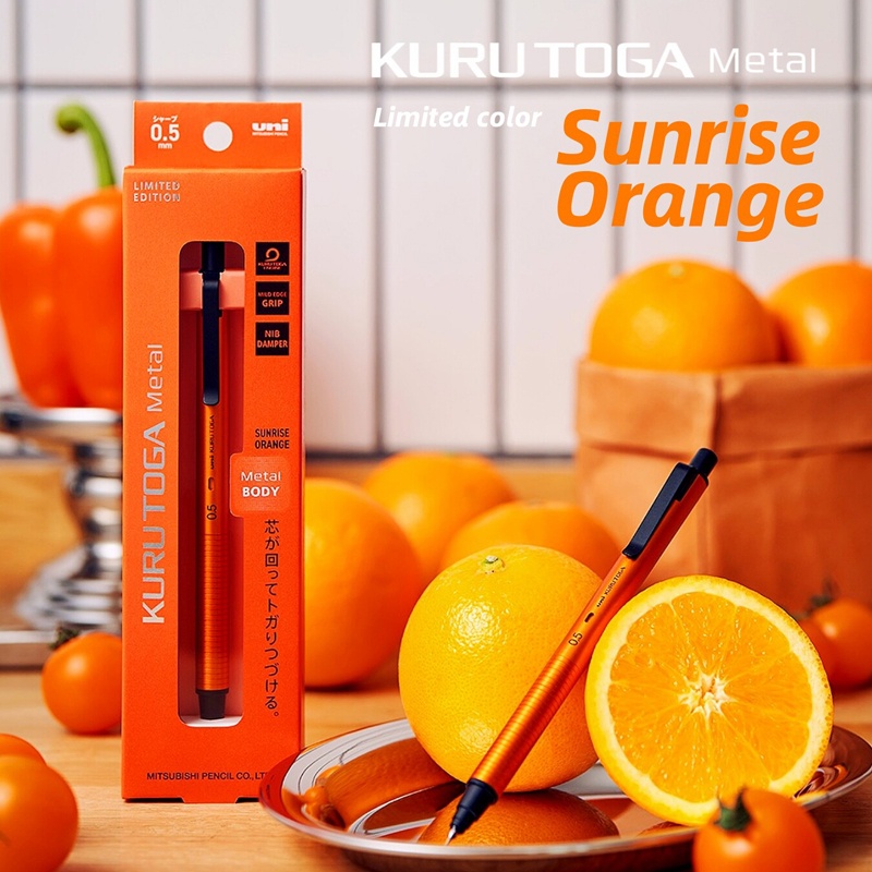 uni M5-KH Limited Orange Upgra - Mechanical Pencil 0.3 avaliação e preço