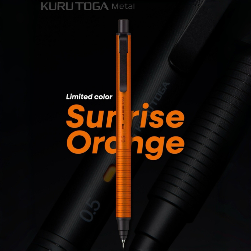 uni M5-KH Limited Orange Upgra - Mechanical Pencil 0.3 avaliação e preço